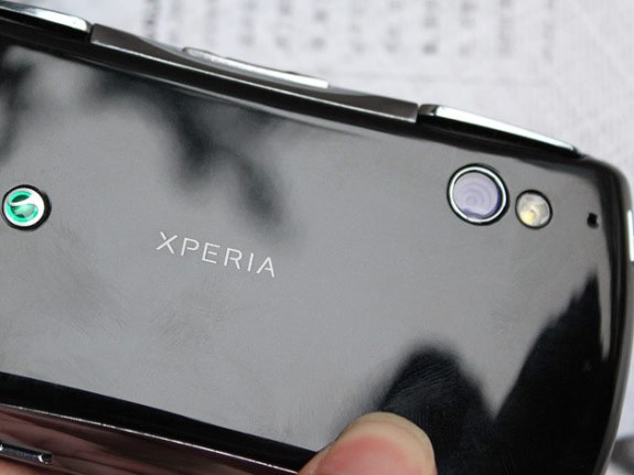 XperiaPlay