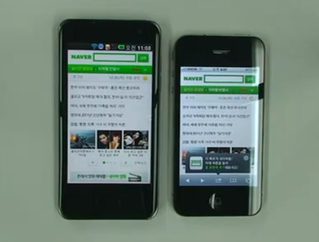 LG-Optimus-2X-vs-iPhone4