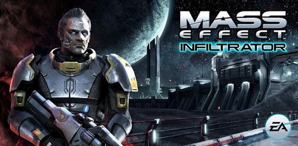 Mass_Effect_Infiltrator
