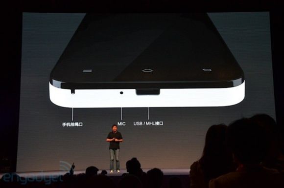 Xiaomi Phone 2 