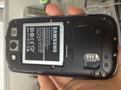 Samsung-Galaxy-S-III-SCH-i939D
