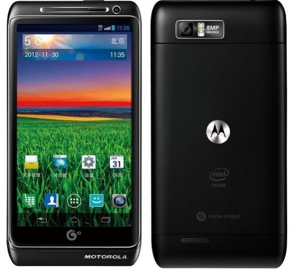 Motorola-MT788