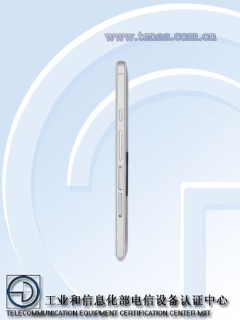 Ascend-P6-Huawei