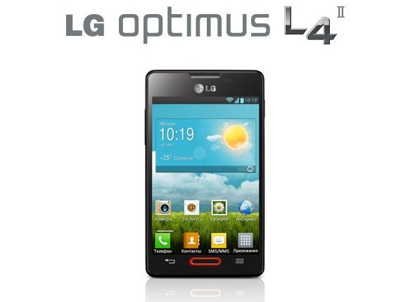LG-Optimus-L4-II