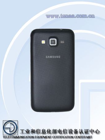 Samsung-GT-I8580