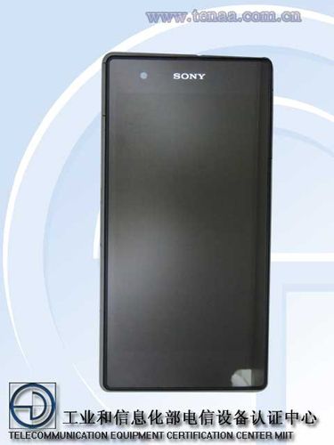 Sony-Xperia-L39t