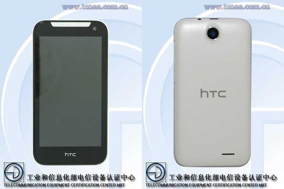 6_4_HTC-D310w