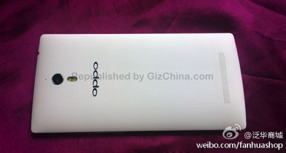 3_4_700x375xOppo-Find-7-leaked-photo-4.png.pagespeed.ic.gwAtPqfSPD