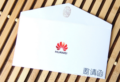 5_1_Huawei-sends-out-invites-to-the-September-4th-introduction-of-its-next-flagship-phone