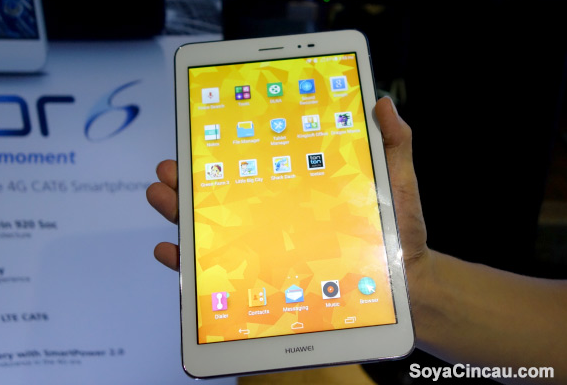 5_3_The-Huawei-Honor-Tablet-has-been-unveiled