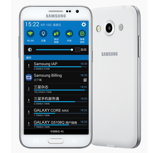 9_3_Samsung-Galaxy-Core-Max-SM-G5108