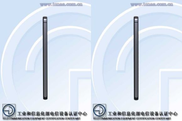 14_4_Huawei-Honor-6X-as-seen-at-TENAA