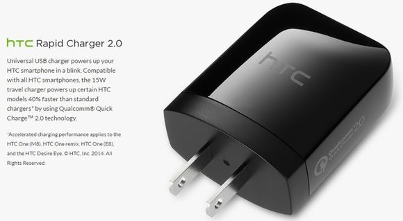 5_1_HTC-Rapid-Charger-20
