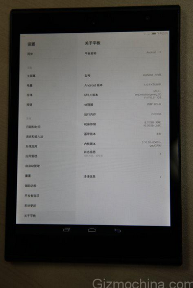 23_2_Photo-allegedly-shows-Xiaomi-MiPad2