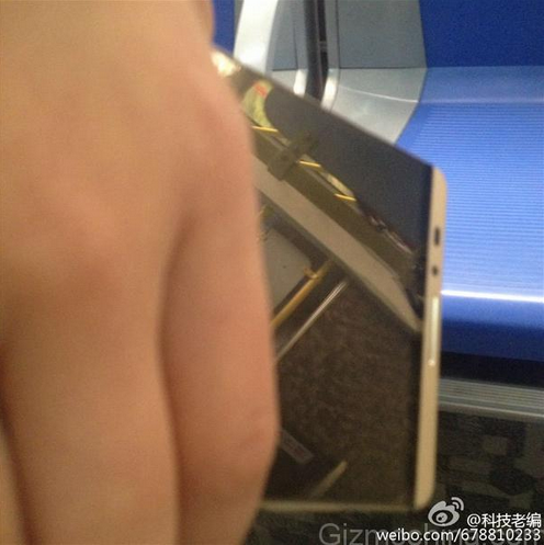 6_1_Leaked-picture-shows-the-front-of-the-Huawei-Ascend-Mate-7-sequel