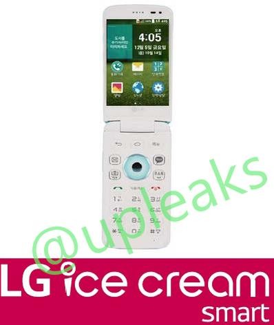 11_1_LG-Ice-Cream-Smart-01