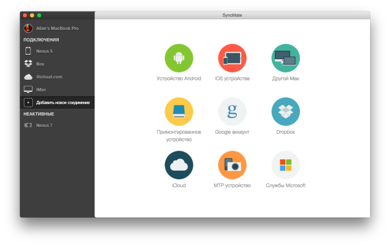 Screen Shot 2016-01-28 at 12.02.49 PM-1 3.44.56 PM