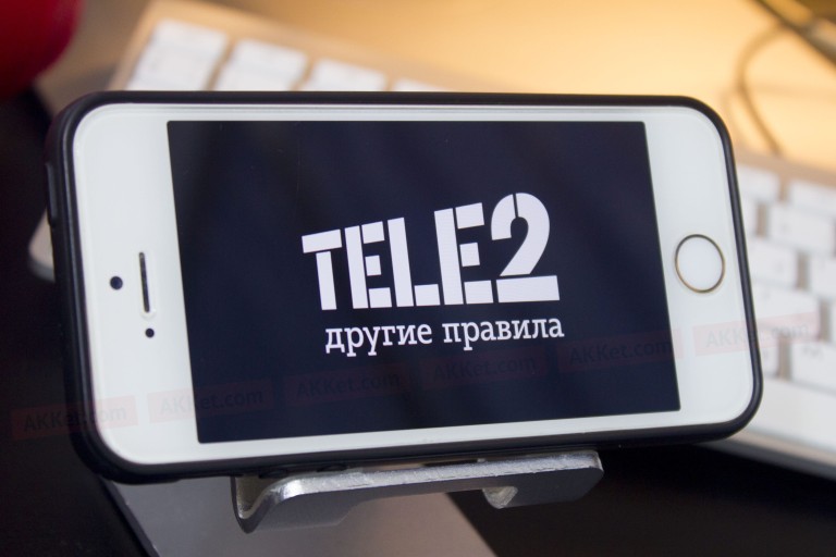 Tele2-Russia-Tarify-Operator-Rossiya-1