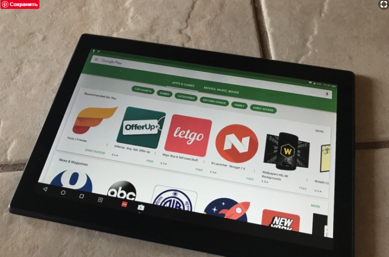 Google Play Store