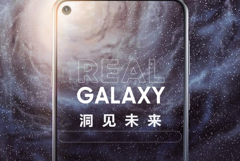 Samsung выпускает Galaxy A8s